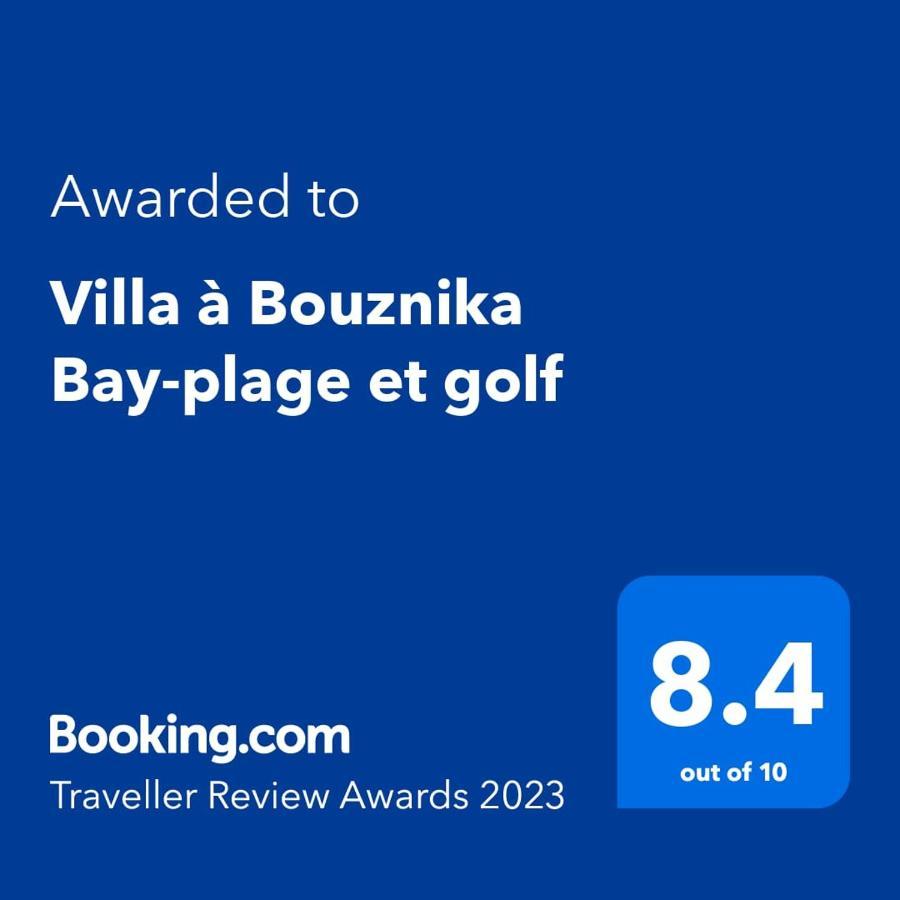 Villa A Bouznika Bay-Plage Et Golf Экстерьер фото